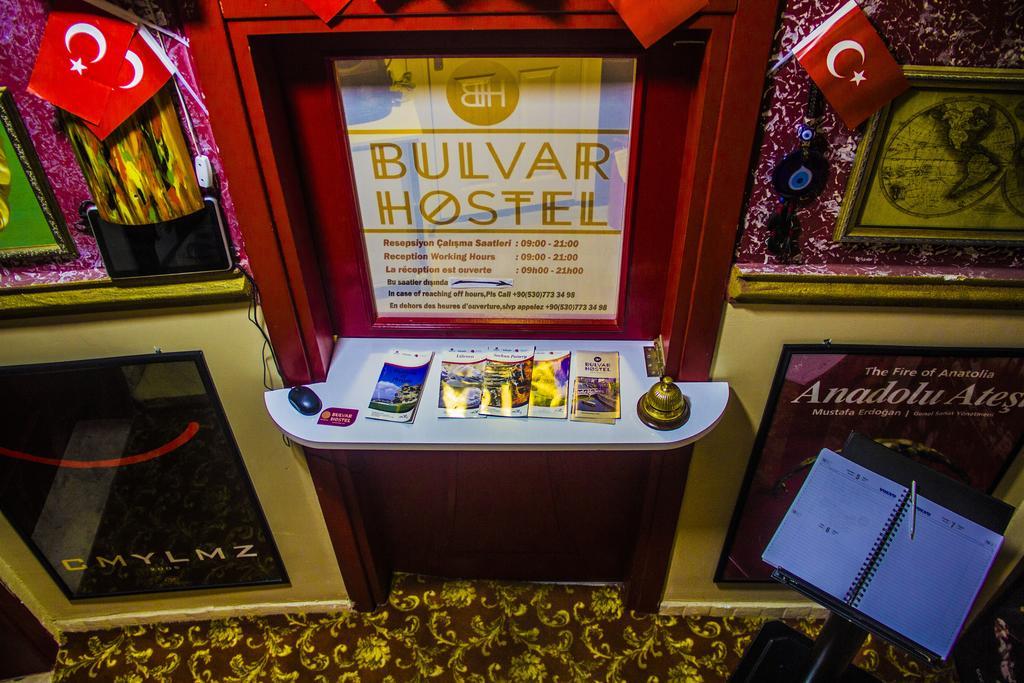 Bulvar Hostel Eskişehir Exteriör bild
